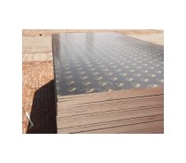 18mm Film Faced Plywood