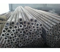 Carbon Steel Seamless Pipes