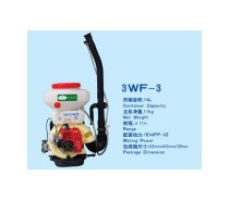 Knapsack Sprayer (3WF-3)