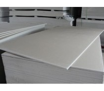 Gypsum Boards-Red-Usually for Fire-Resistant Board