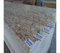 High quality China OSB