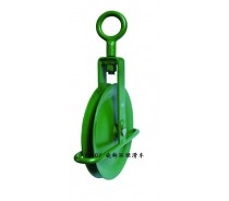 YJ107 GREEN TACKLE PULLEY