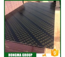 waterproof concrete formwork plywood film faced plywood