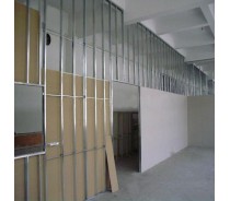 drywall partition gypsum board