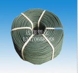 Polyethylene Rope