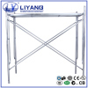 Scaffolding System