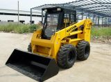 Skid Steer Loader (VT575)