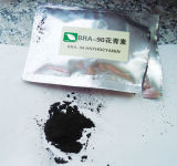 Black Rice Extract