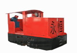 Ex-Rail Diesel Locomotives Drum  (CCG5.0/600J(B))