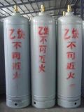 Acetylene Cylinders (RYL-40-1.5)