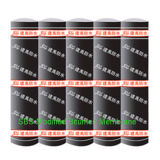 Sbs Modified Bitumen Membrane (JY-009)