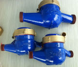 Water Meters for Sale