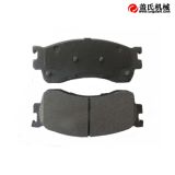 Non-Asbestos Oe Blym-33-28z Brake Pad Auto Parts