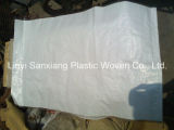 High Quality Laminated PP Woven Bag for Packing 50kg/25kg Fertilizer