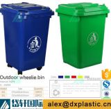 Plastic Outdoor Plastic High Quality Dustbin