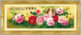 Blossoming Cross Stitch