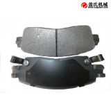 Non-Asbestos Oe 88935752 Brake Pad Auto Parts for Buick, Chevrolet, Gmc Truck, Isuzu, Saab