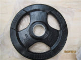 Rubber Coated Barbell Weight Plate 1.25/2.5/5/7.5/10/15/20/25kg