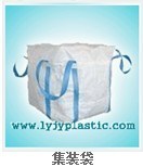 Flexible Container Bags