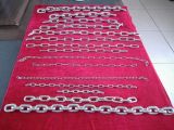 Stainless Link Chain