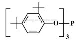 Domestic Processing Stabilizing Agent /Antioxidant 168 in Linyi