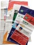 Plastic PP Woven Bags/Sack, Rice Bag, Sugar Bag, Manufactory in China