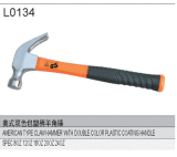 American Type Claw Hammer With Double Color Plastic Coating Handle (L0134)