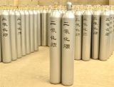 40L High Pressure Empty Seamless Gas Cylinder for CO2