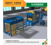 Full Automatic Fly Ash Brick Mold Machine (QT10-15)