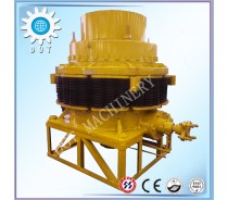 China Manufacturer Factory Price Small Spring Cone Crusher