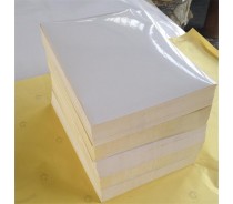 matt coated adhesive sticker paper