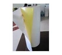 Gloss  coated  self adhesive paper