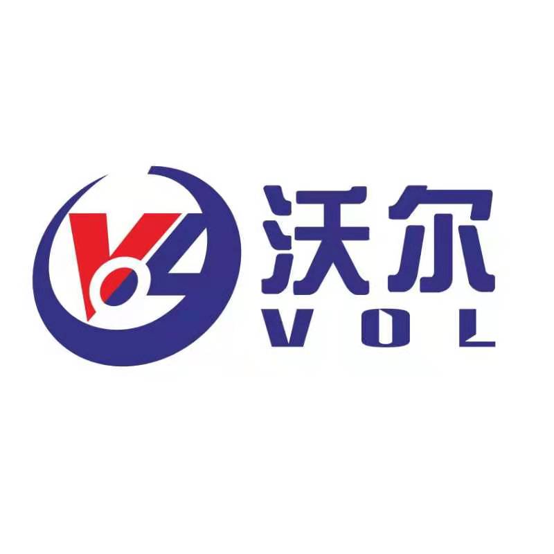 SHANDONG VOL CO.,LTD