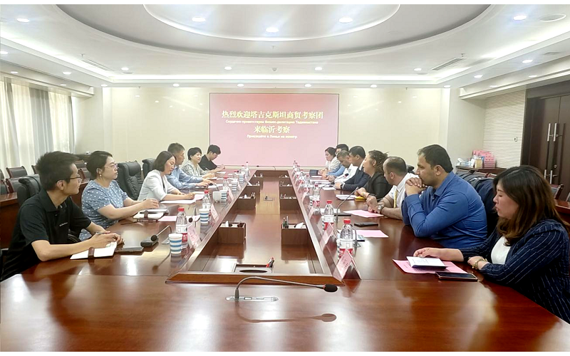 Tajikistan business delegation came to Linyi for inspection
