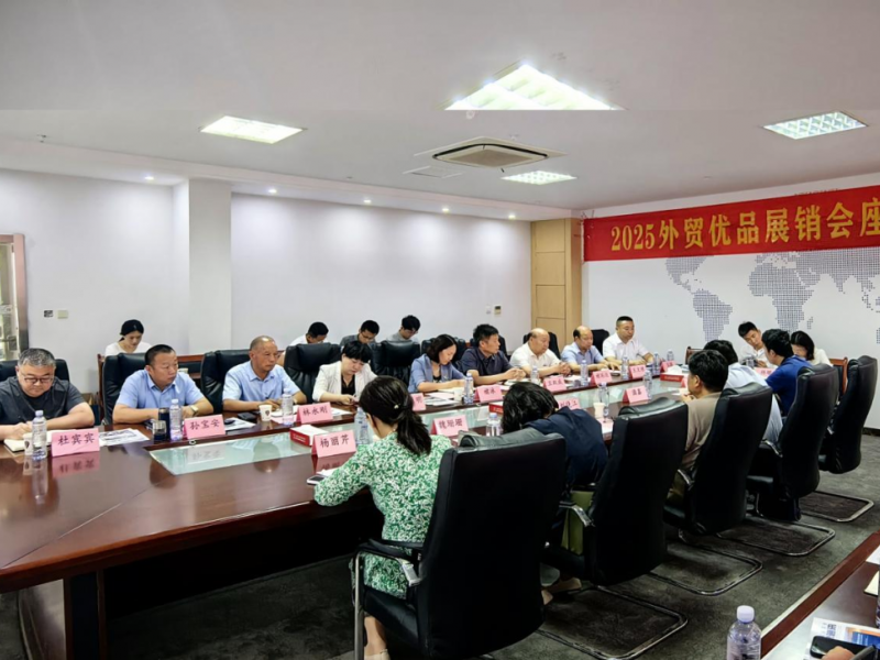 Liu Xiaojiang and his delegation came to our city for research