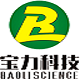 Shandong Baoli Technology Co., Ltd