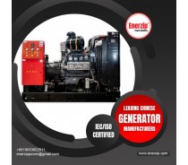 ENERZIP DE Series Diesel Generator Sets