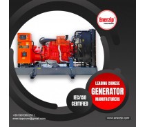 ENERZIP S Series Diesel Generator Sets