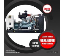 ENERZIP E Series Natural Gas Generator Sets