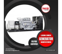 ENERZIP P Series Natural Gas Generator Sets