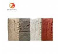 PU Stone