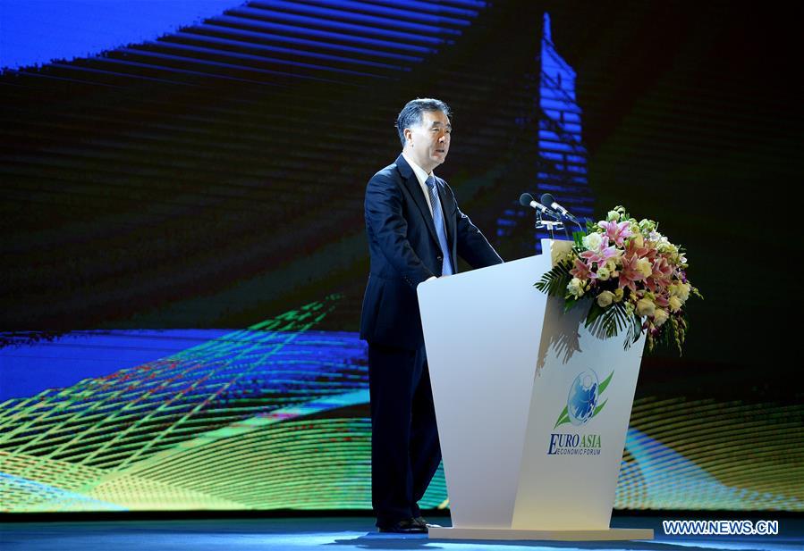 CHINA-XI'AN-WANG YANG-EURO-ASIA ECo<em></em>nOMIC FORUM-SPEECH (CN)