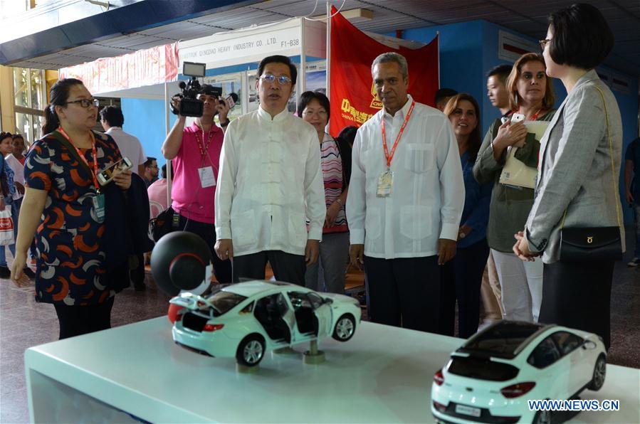 CUBA-HAVANA-CHINA-INTERNATIo<em></em>nAL TRADE FAIR